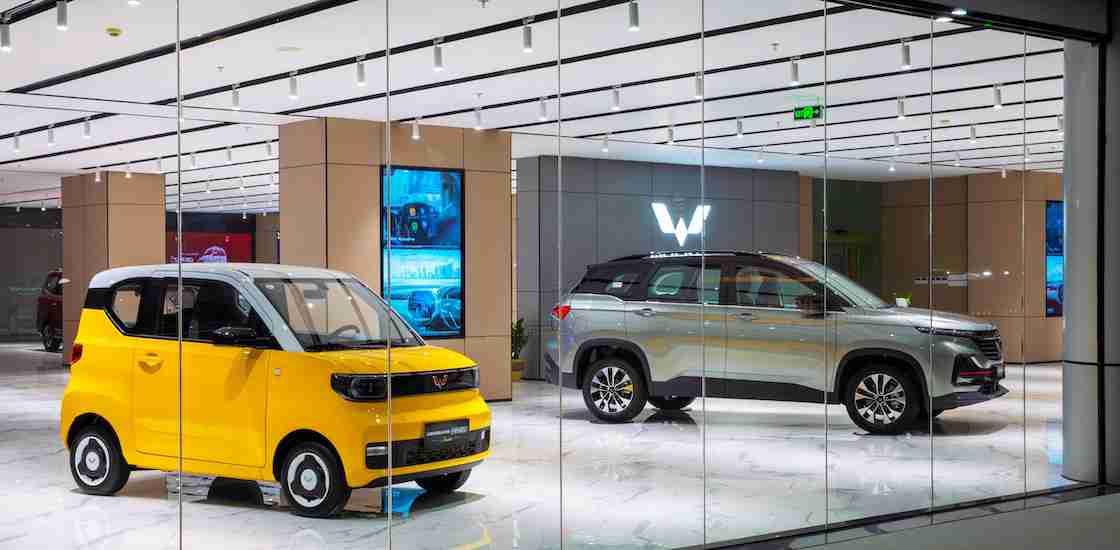 Flagship Wuling Center