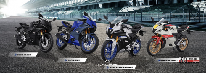All New Yamaha R15 Connected